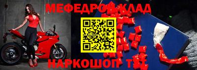 гашик Волжск