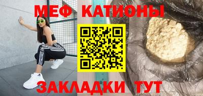 крисы Бузулук