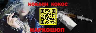 ECSTASY Бугуруслан