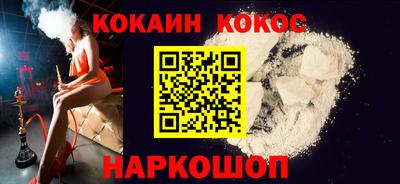 скорость mdpv Волгодонск