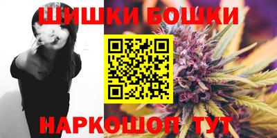 гашик Волжск
