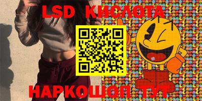 скорость mdpv Волгодонск