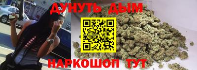 скорость mdpv Волгодонск