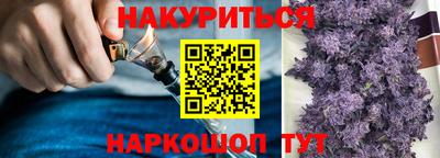 гашик Волжск