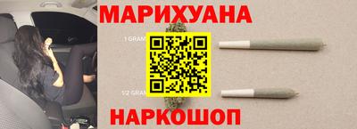 гашик Волжск