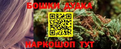 скорость mdpv Волгодонск