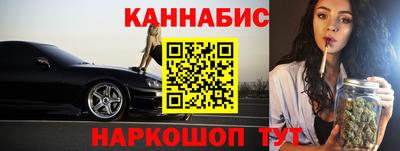 мяу мяу кристалл Волжский