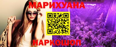 гашик Волжск