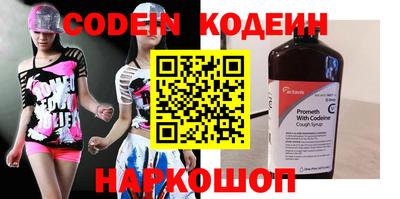 гашик Волжск