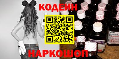 гашик Волжск