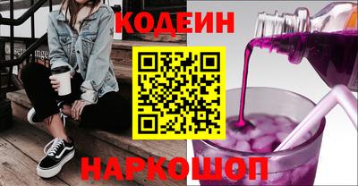 гашик Волжск